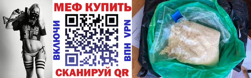 Купить наркотик аптеки Норильск ОМГ ОМГ ссылка Альфа ПВП ГАШИШ МАРИХУАНА