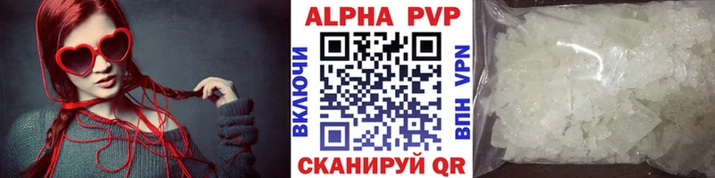 A PVP СК КРИС  Норильск 
