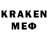 ГЕРОИН белый _KaReN_