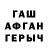 КЕТАМИН VHQ Hyperfoxeye