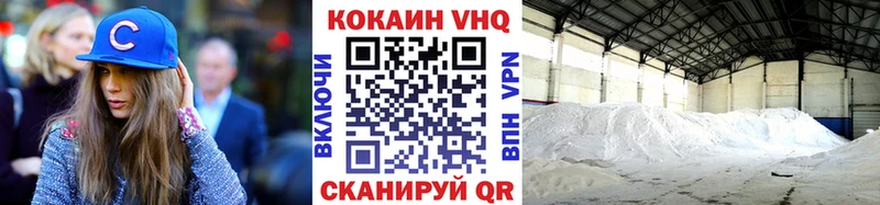 COCAIN 97%  hydra ТОР  Норильск 