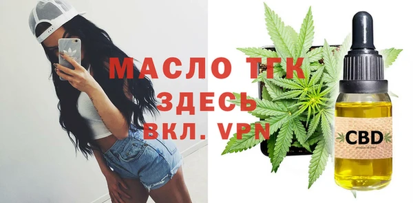 apvp Карталы
