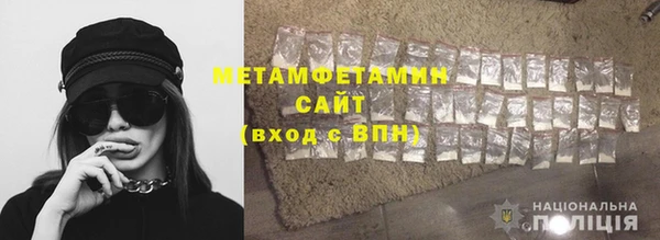 гашишное масло Киренск