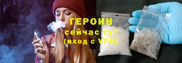 кристаллы Касимов