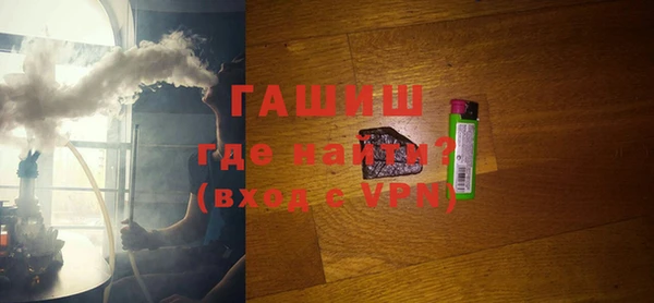 apvp Карталы