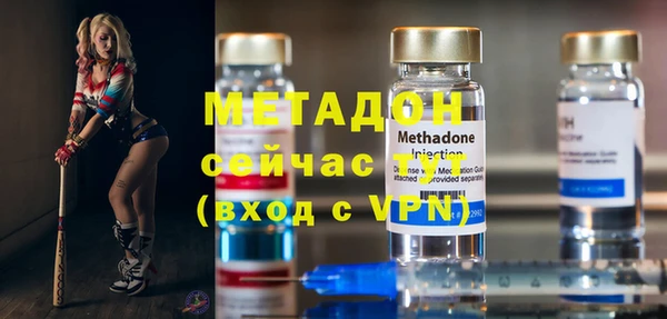 стафф Карпинск