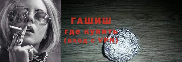 кристаллы Касимов