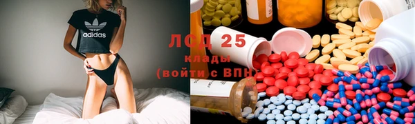apvp Карталы