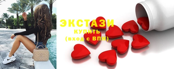 apvp Карталы