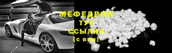 apvp Карталы