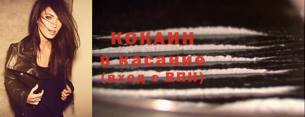 гашишное масло Киренск