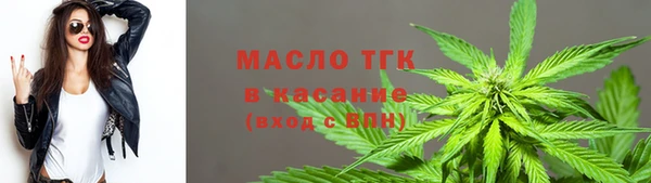 кристаллы Касимов