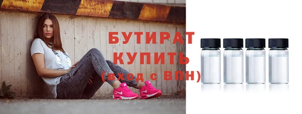 apvp Карталы
