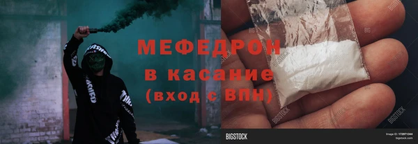 стафф Карпинск