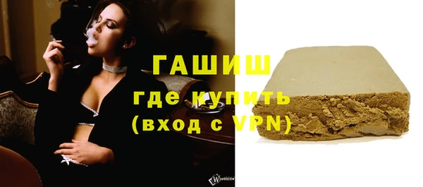 стафф Карпинск