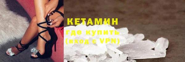 кокаин колумбия Богданович