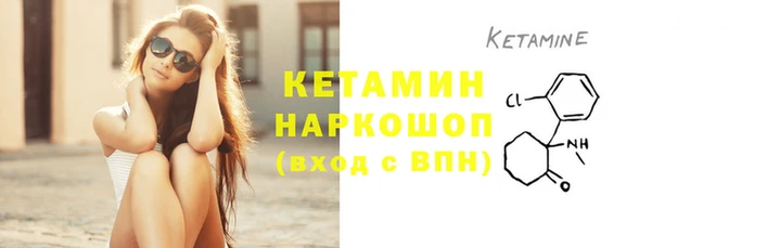 стафф Карпинск