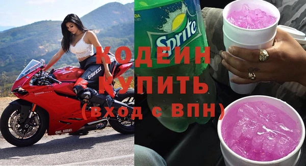 apvp Карталы