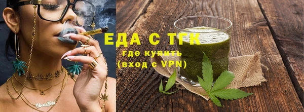 стафф Карпинск