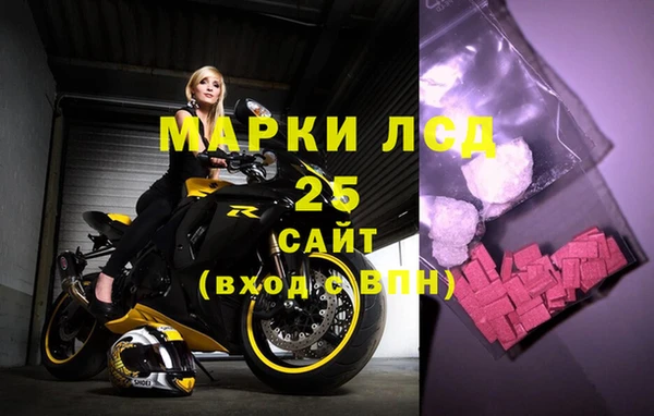 кристаллы Касимов