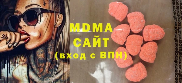гашишное масло Киренск