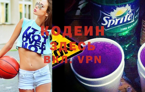 apvp Карталы
