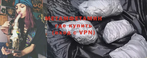 гашишное масло Киренск