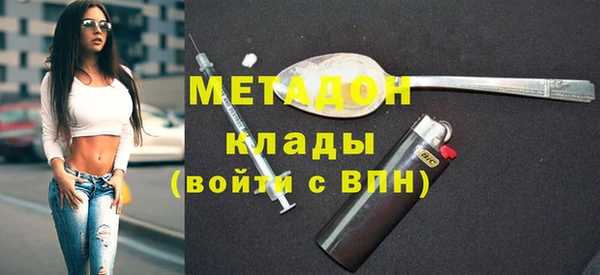 стафф Карпинск