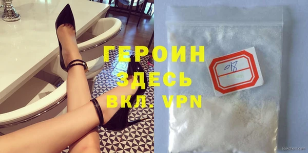 apvp Карталы