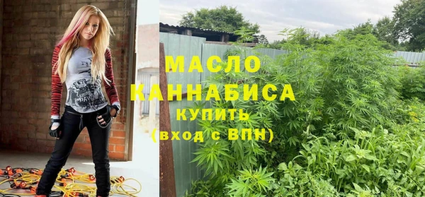 кристаллы Касимов