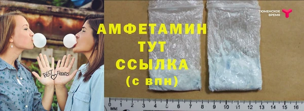 кристаллы Касимов