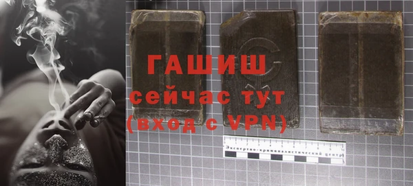 apvp Карталы