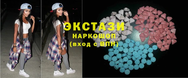 кокаин премиум Кинешма