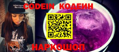 дурь Будённовск