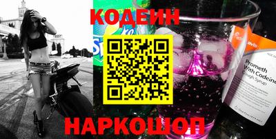 дурь Будённовск