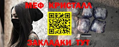 mdpv Бугуруслан