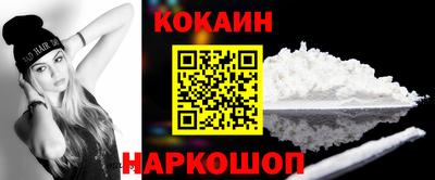 mdpv Бугуруслан
