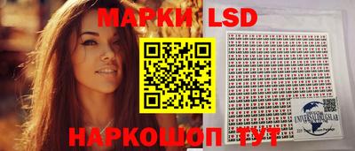 дурь Будённовск