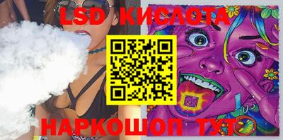 бошки Бузулук