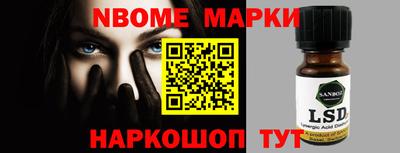 mdpv Бугуруслан