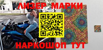 mdpv Бугуруслан