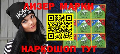 дурь Будённовск