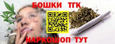дурь Будённовск