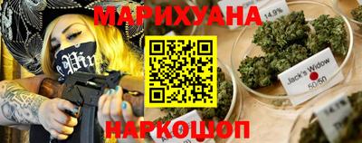 дурь Будённовск