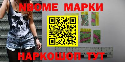 mdpv Бугуруслан