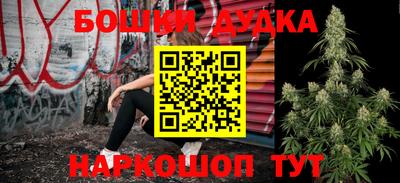 mdpv Бугуруслан