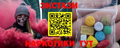 mdpv Бугуруслан