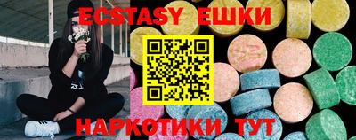 дурь Будённовск