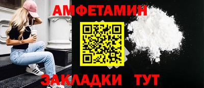 дурь Будённовск