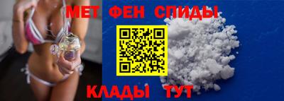 mdpv Бугуруслан